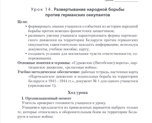 2025 12 14 20 49 56 png