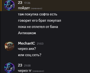 2026 02 11 21 51 20 png