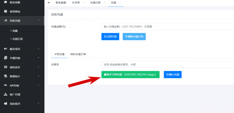 2025 11 15 13 07 24 png