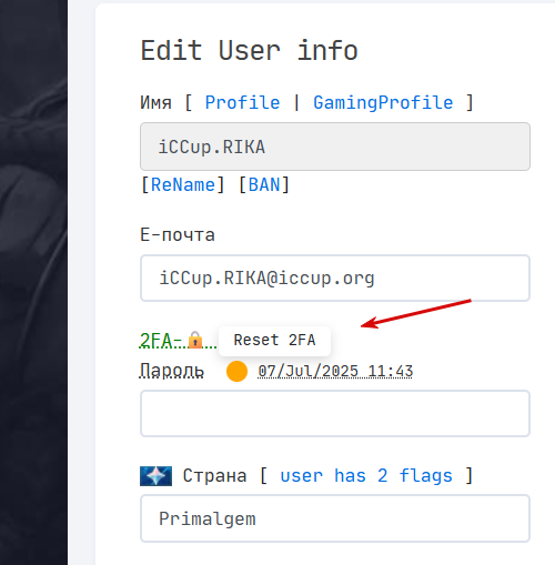 2025 12 05 01 14 01 png