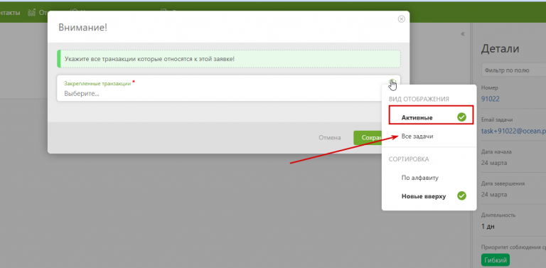 2026 03 26 13 32 52 png