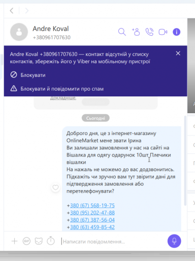 2025 09 13 17 05 39 png