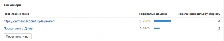 2025 11 13 12 42 14 png