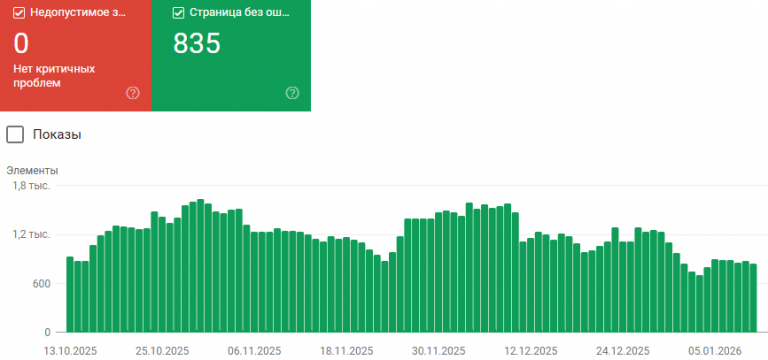 2026 01 11 21 36 37 png