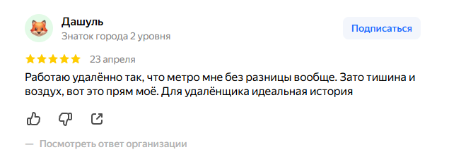 2026 04 26 07 51 29 png