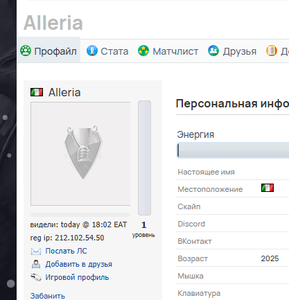 2025 12 19 23 41 56 png