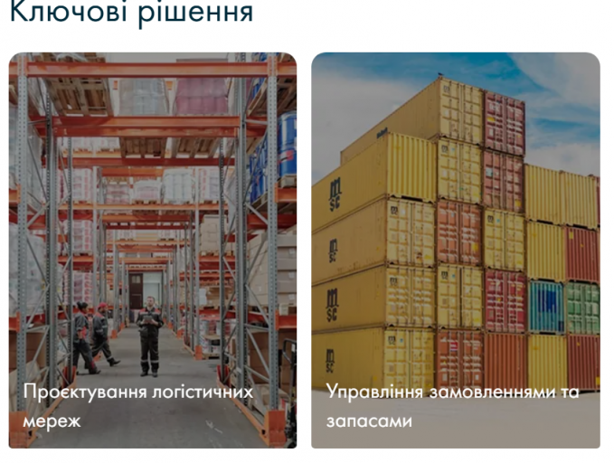 2025 10 27 16 55 17 png