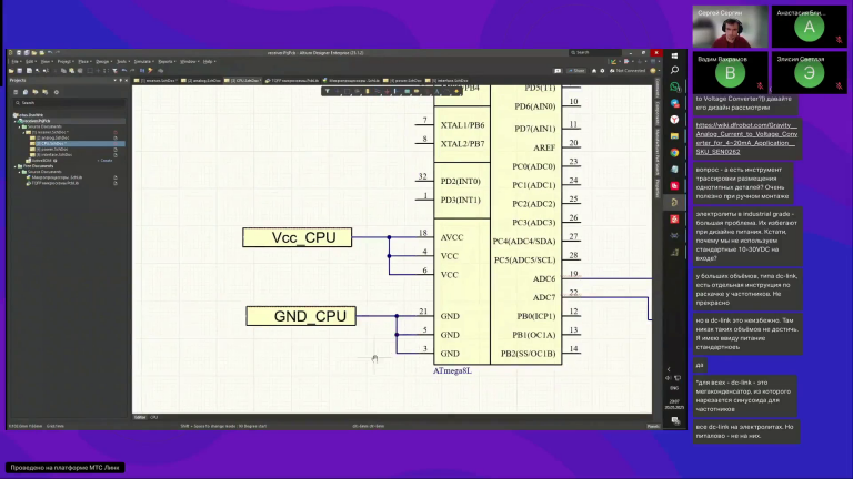 vlcsnap 2026 01 11 16h57m25s523 png