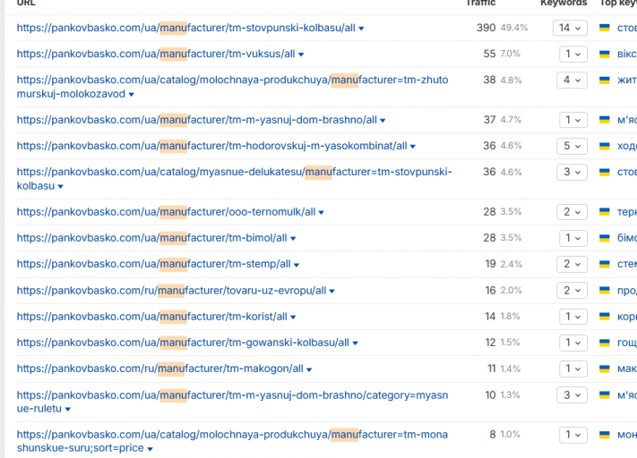 2025 11 13 13 08 53 png