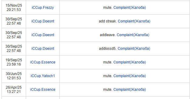 2025 11 26 21 13 28 png