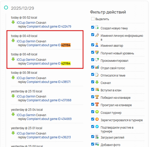 2025 12 30 11 21 30 png