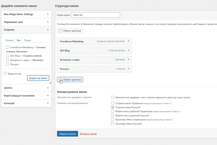 2026 03 28 14 48 39 png