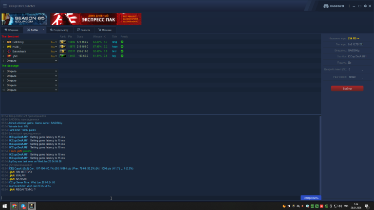 2026 01 28 05 54 57 png