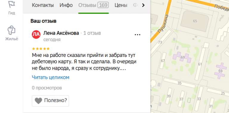 2025 12 05 13 31 19 png