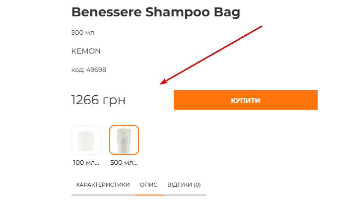 2025 12 02 14 50 20 png