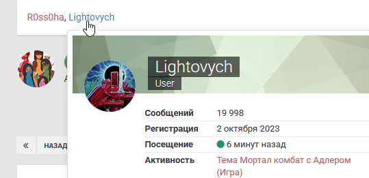 2026 05 25 00 41 37 png