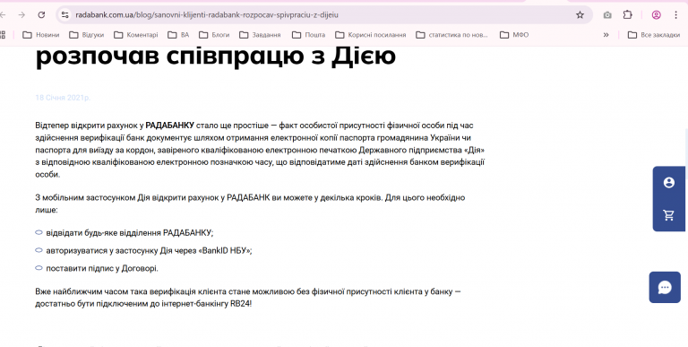 2026 04 06 16 44 40 png