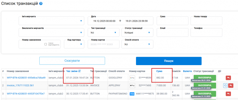 2026 01 19 10 16 19 png