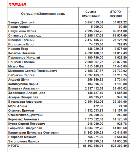 2026 01 12 10 53 44 png