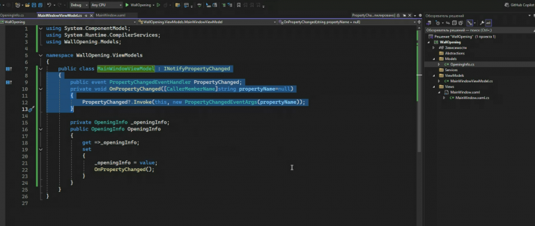 2025 12 07 05 56 19 png