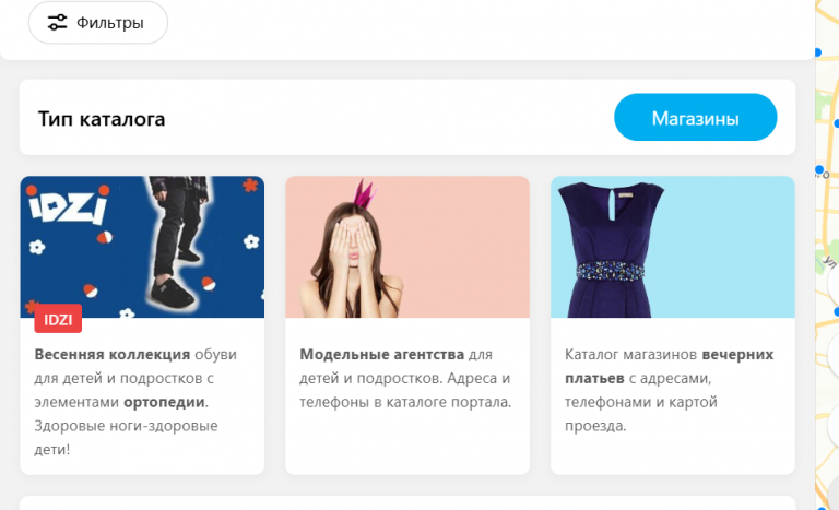 2026 03 17 14 00 04 png