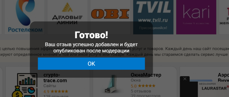 2025 08 25 14 42 16 png
