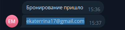 2026 10 30 15 43 59 png
