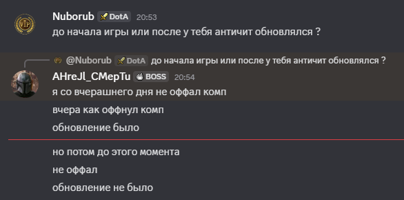 2025 06 20 20 55 11 png