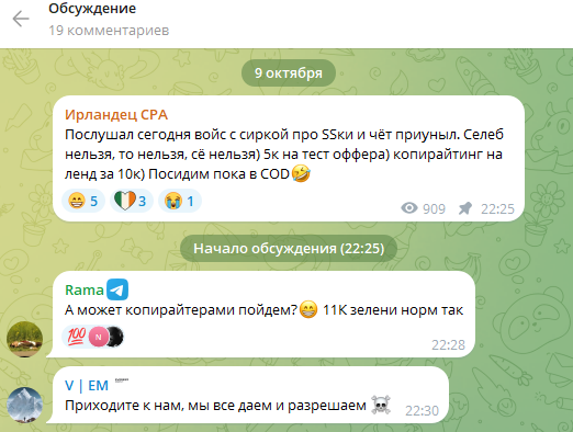 2025 11 07 12 13 08 png