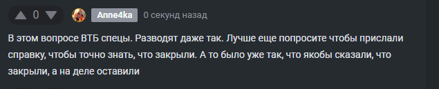 2025 09 18 15 35 36 png