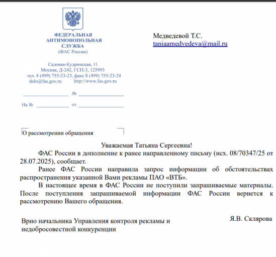 2025 12 22 13 28 44 png