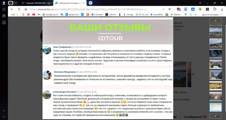 2025 12 17 14 53 06 png