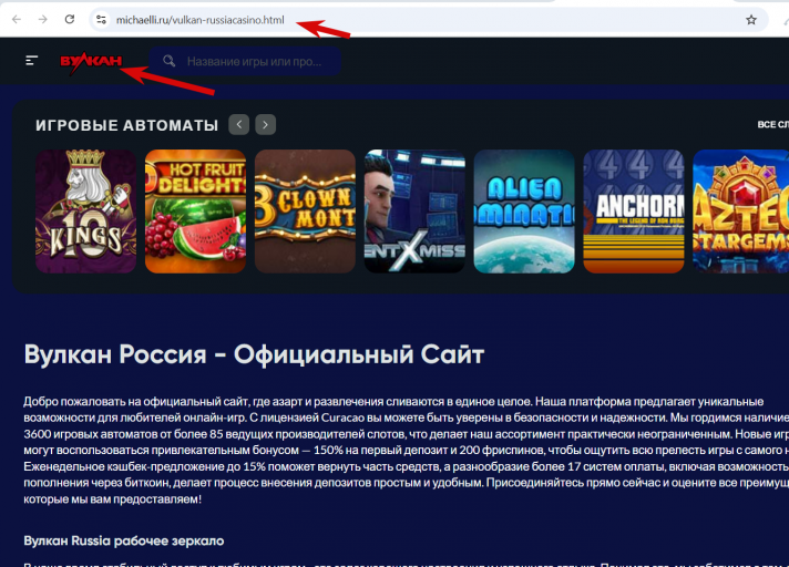 2025 11 17 16 45 10 png