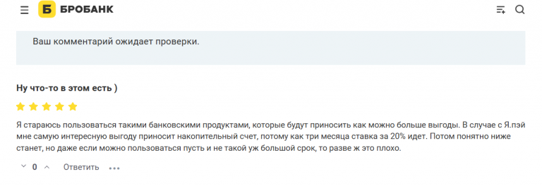 2025 12 10 10 21 05 png