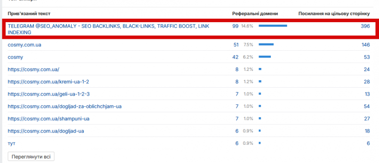 2025 11 21 12 59 22 png