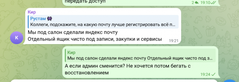 2026 02 24 17 24 45 png