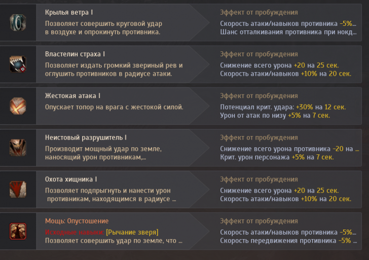 2025 11 14 11 13 20 png