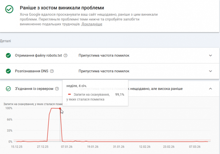 2026 03 15 07 57 46 png