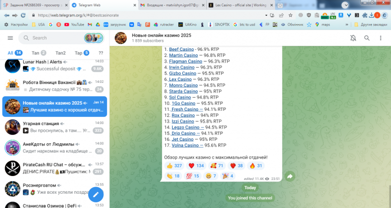 2025 12 31 14 03 49 png