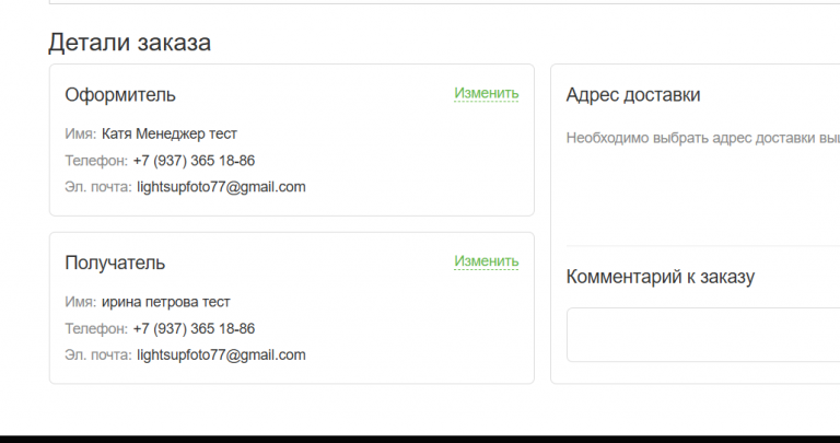 2026 02 06 17 57 22 png