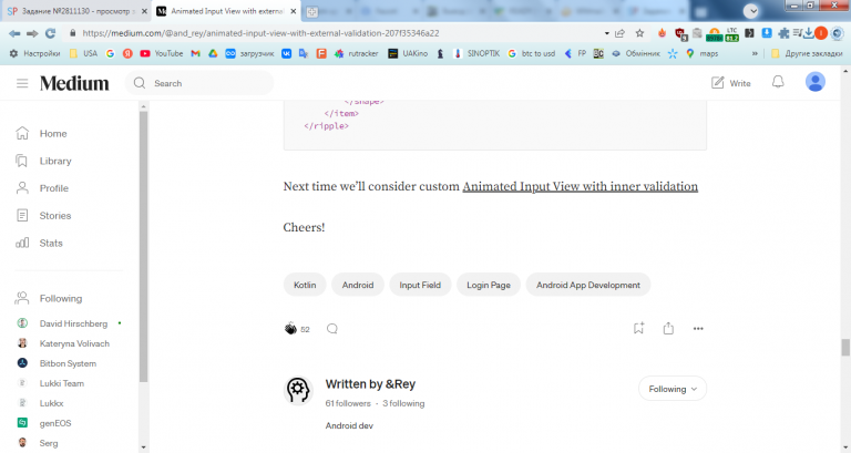 2026 01 03 12 47 20 png