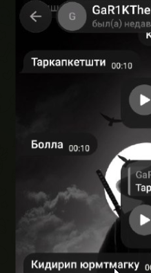 2026 08 17 02 49 35 png