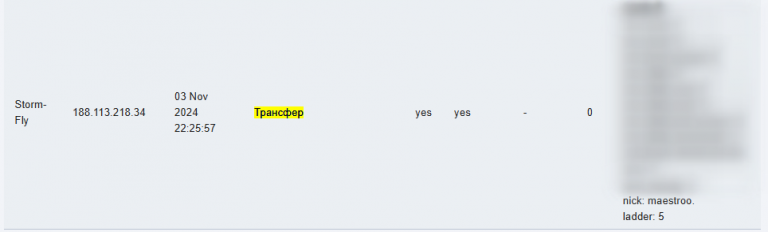 2025 06 13 20 50 01 png