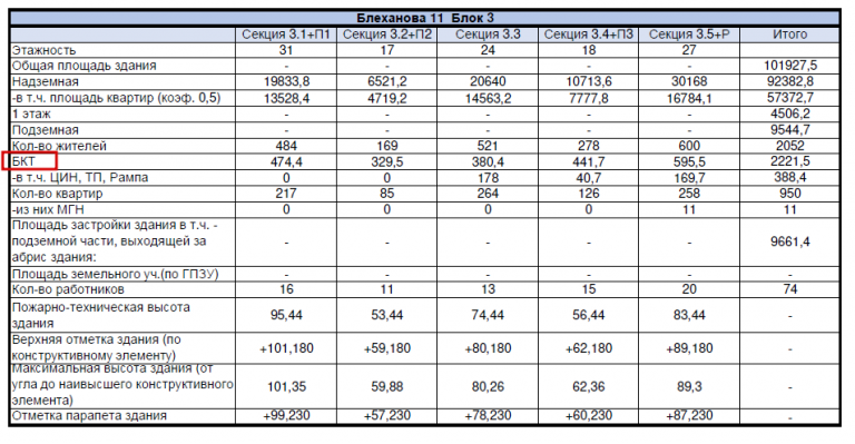 2025 12 19 14 02 48 png