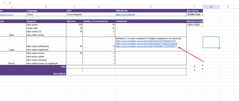 2026 03 03 19 29 49 png