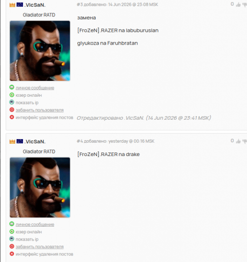 2026 06 16 14 42 22 png
