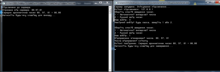 2025 10 23 08 50 34 png