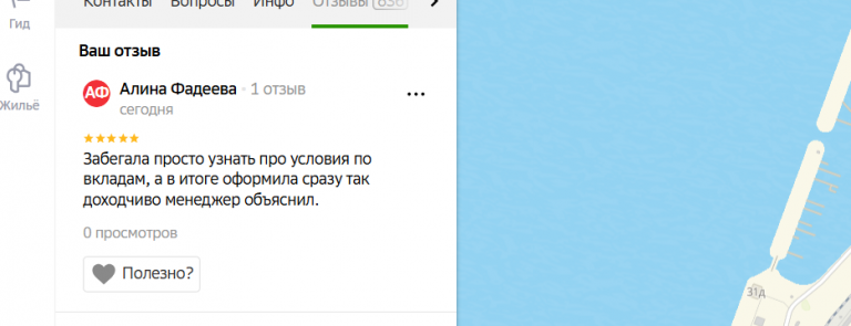 2025 12 14 18 53 21 png