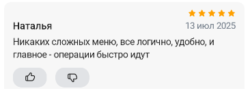 2025 07 13 20 59 54 png