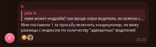 2025 10 22 15 14 34 png